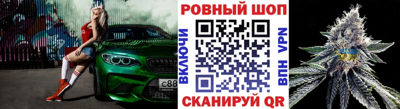Где продают наркотики Таганрог АМФЕТАМИН  COCAIN  МЕФ  Марихуана  СК 