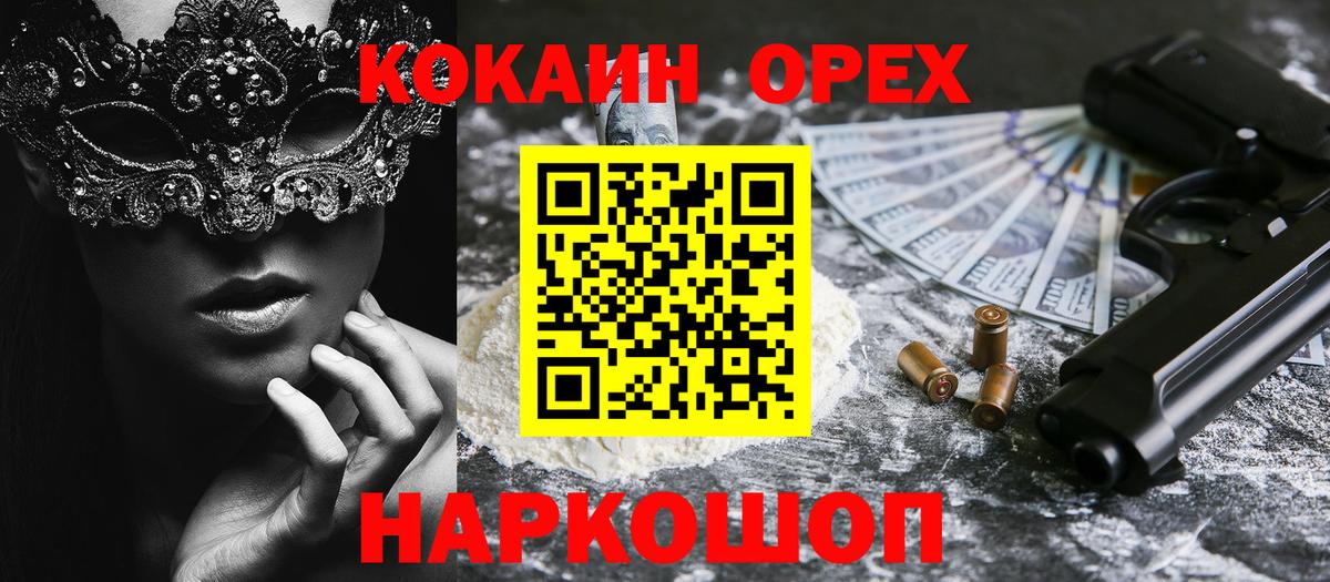 А ПВП Таганрог