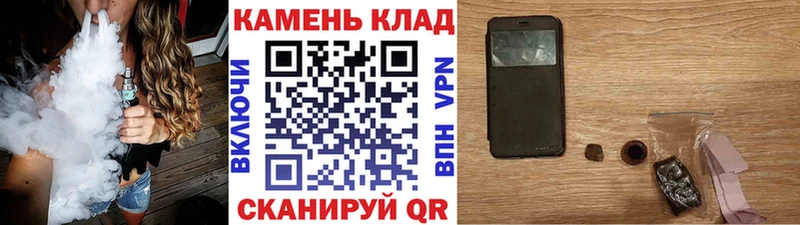 ГАШ Изолятор  Таганрог 