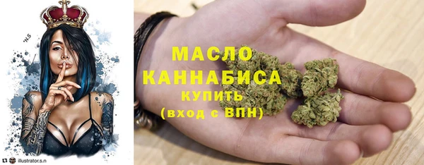 герыч Новодвинск