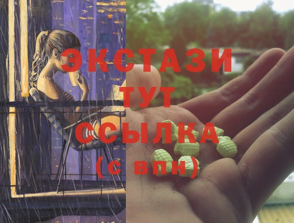 герыч Новодвинск
