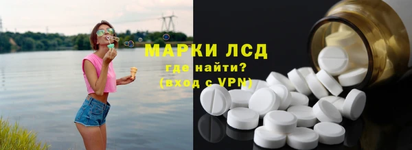 дживик Нягань
