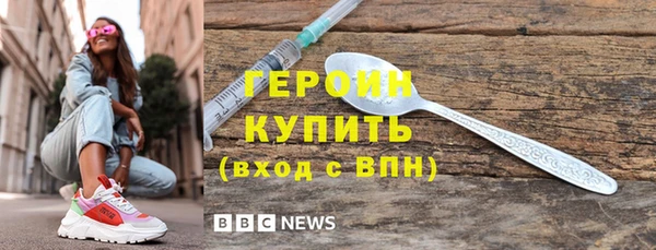 прущий лед Верхний Тагил