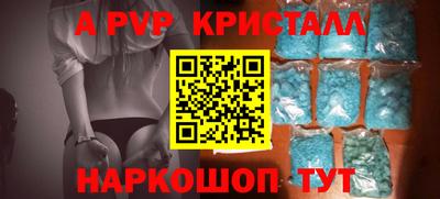 кокаин VHQ Балашиха