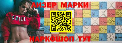 кокаин VHQ Балашиха