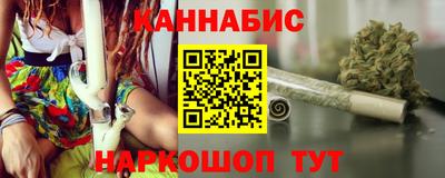 кокаин VHQ Балашиха