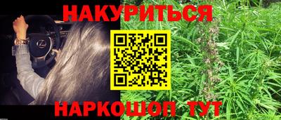 кокаин VHQ Балашиха