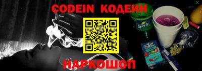 кокаин VHQ Балашиха