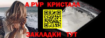 кокаин VHQ Балашиха