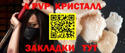 кокаин VHQ Балашиха