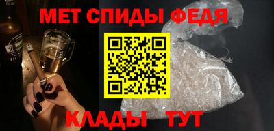 кокаин VHQ Балашиха