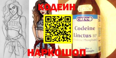 кокаин VHQ Балашиха