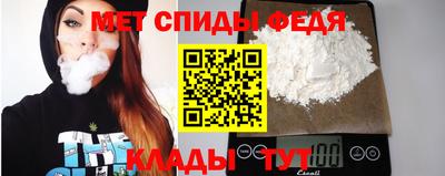 бутират Балаково