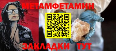 кокаин VHQ Балашиха