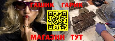 кокаин VHQ Балашиха
