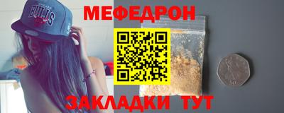 кокаин VHQ Балашиха