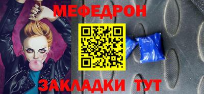 кокаин VHQ Балашиха