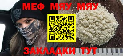 кокаин VHQ Балашиха
