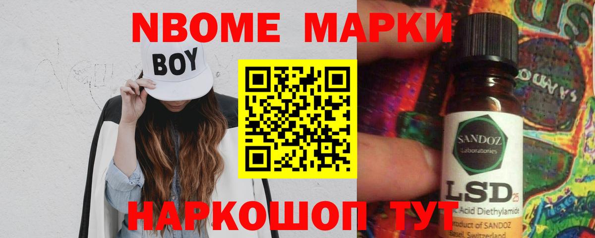 Таганрог  Лсд 25 экстази кислота  Вход с VPN 