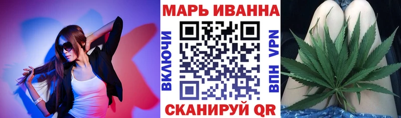 наркота  Таганрог  Бошки марихуана марихуана 